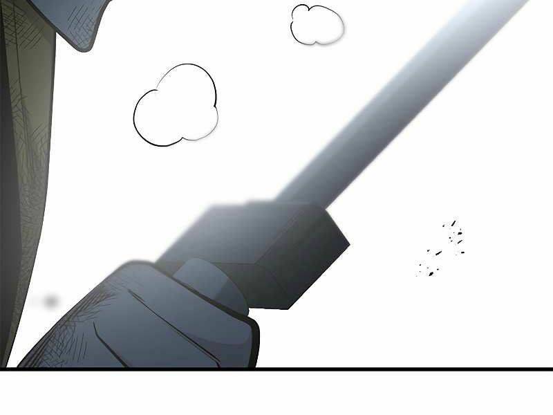 Hầm Ngục Hướng Dẫn Cấp Địa Ngục Chap 46 - Next Chap 47