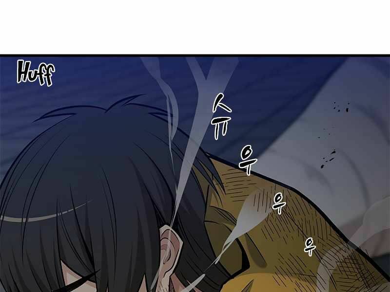 Hầm Ngục Hướng Dẫn Cấp Địa Ngục Chap 46 - Next Chap 47