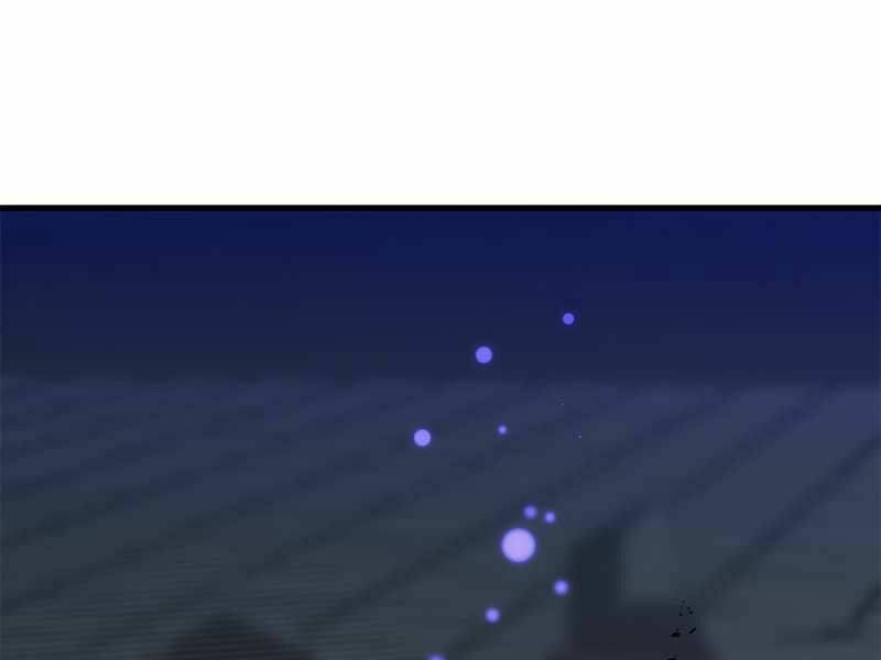 Hầm Ngục Hướng Dẫn Cấp Địa Ngục Chap 46 - Next Chap 47