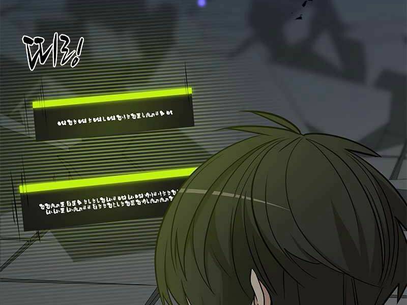 Hầm Ngục Hướng Dẫn Cấp Địa Ngục Chap 46 - Next Chap 47