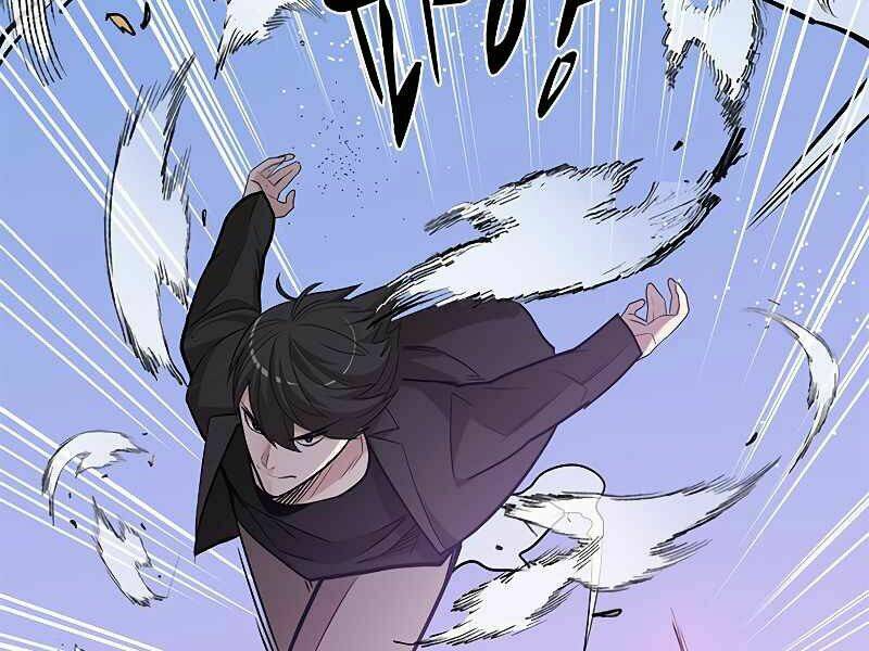 Hầm Ngục Hướng Dẫn Cấp Địa Ngục Chap 48 - Next Chap 49