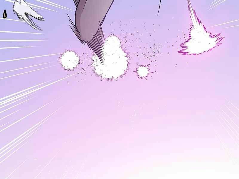 Hầm Ngục Hướng Dẫn Cấp Địa Ngục Chap 48 - Next Chap 49