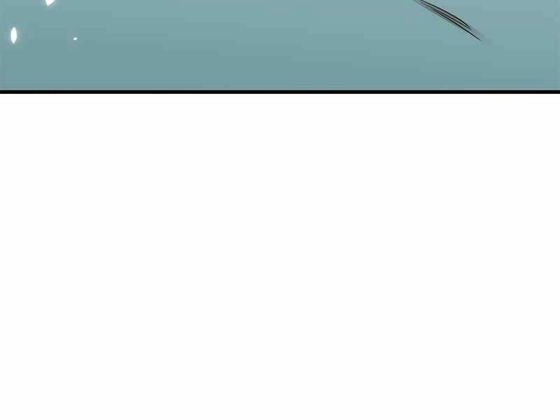 Hầm Ngục Hướng Dẫn Cấp Địa Ngục Chap 48 - Next Chap 49