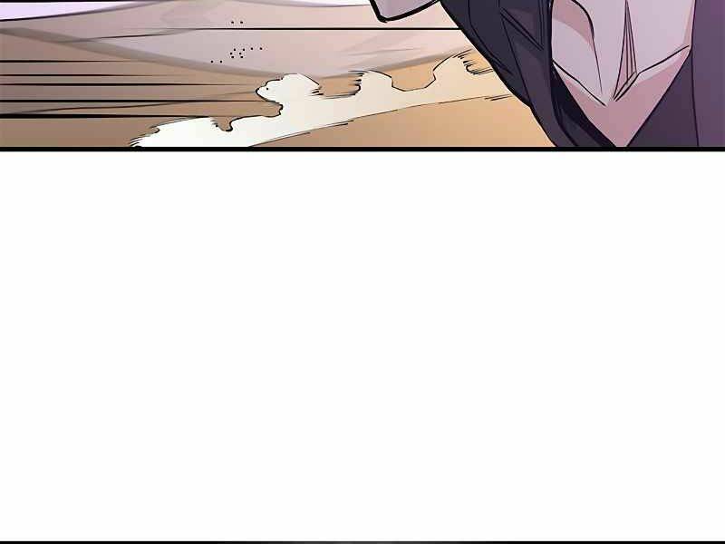 Hầm Ngục Hướng Dẫn Cấp Địa Ngục Chap 48 - Next Chap 49