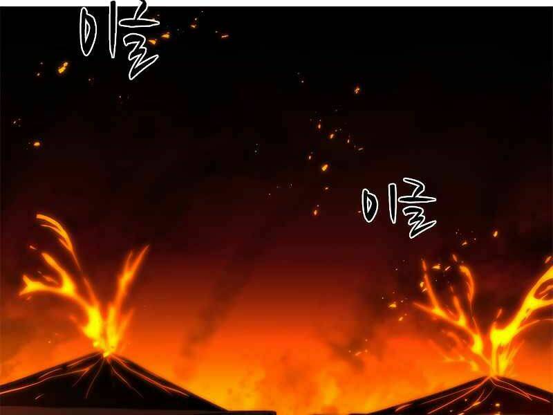 Hầm Ngục Hướng Dẫn Cấp Địa Ngục Chap 48 - Next Chap 49