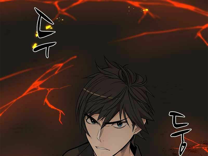 Hầm Ngục Hướng Dẫn Cấp Địa Ngục Chap 48 - Next Chap 49