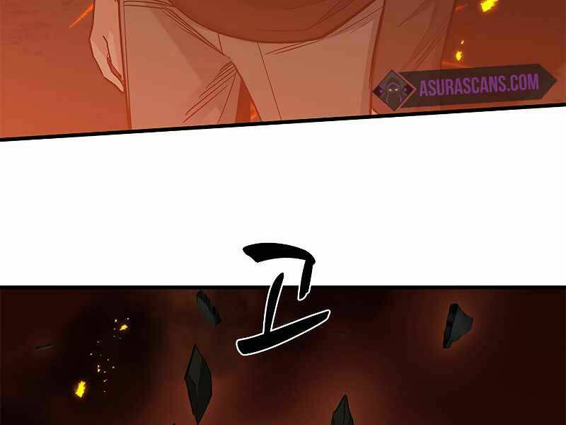 Hầm Ngục Hướng Dẫn Cấp Địa Ngục Chap 48 - Next Chap 49