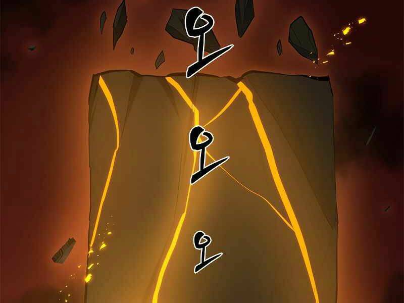 Hầm Ngục Hướng Dẫn Cấp Địa Ngục Chap 48 - Next Chap 49