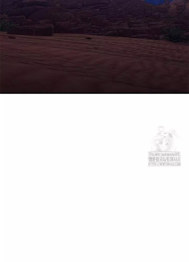 Hầm Ngục Mạnh Nhất Chap 21 - Next Chap 22