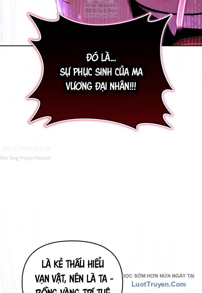 Hầm Ngục Ngon Lành Chap 20 - Next Chap 21