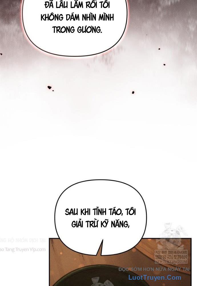 Hầm Ngục Ngon Lành Chap 21 - Next Chap 22