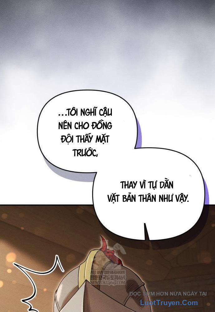 Hầm Ngục Ngon Lành Chap 21 - Next Chap 22