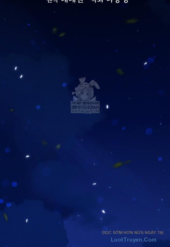 Hầm Ngục Ngon Lành Chap 21 - Next Chap 22