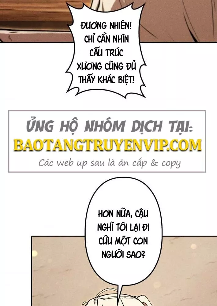 Hầm Ngục Ngon Lành Chap 23 - Next Chap 24