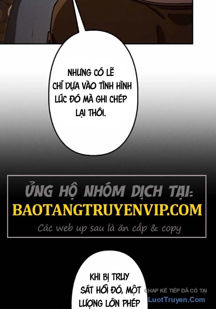 Hầm Ngục Ngon Lành Chap 24 - Next Chap 25