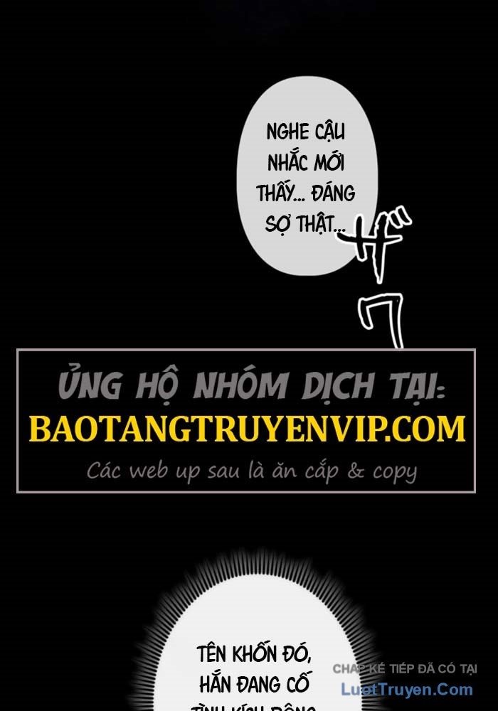 Hầm Ngục Ngon Lành Chap 24 - Next Chap 25