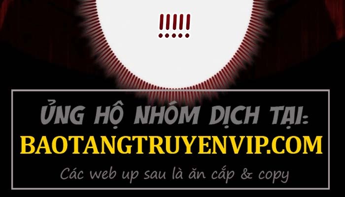 Hầm Ngục Ngon Lành Chap 24 - Next Chap 25