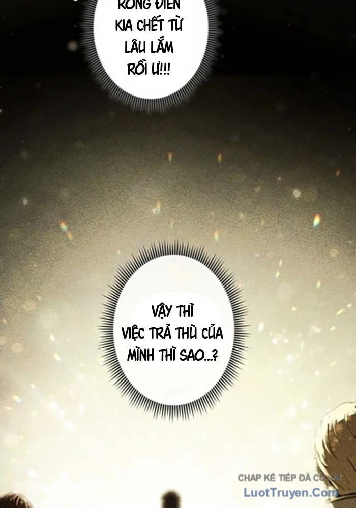 Hầm Ngục Ngon Lành Chap 24 - Next Chap 25