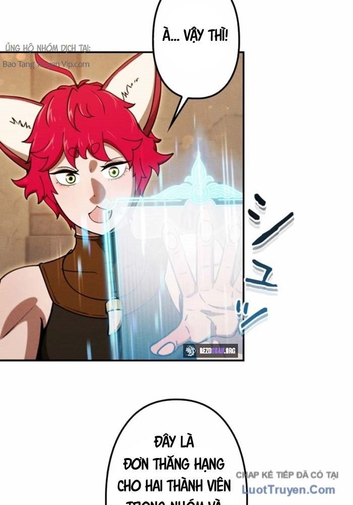 Hầm Ngục Ngon Lành Chap 24 - Next Chap 25