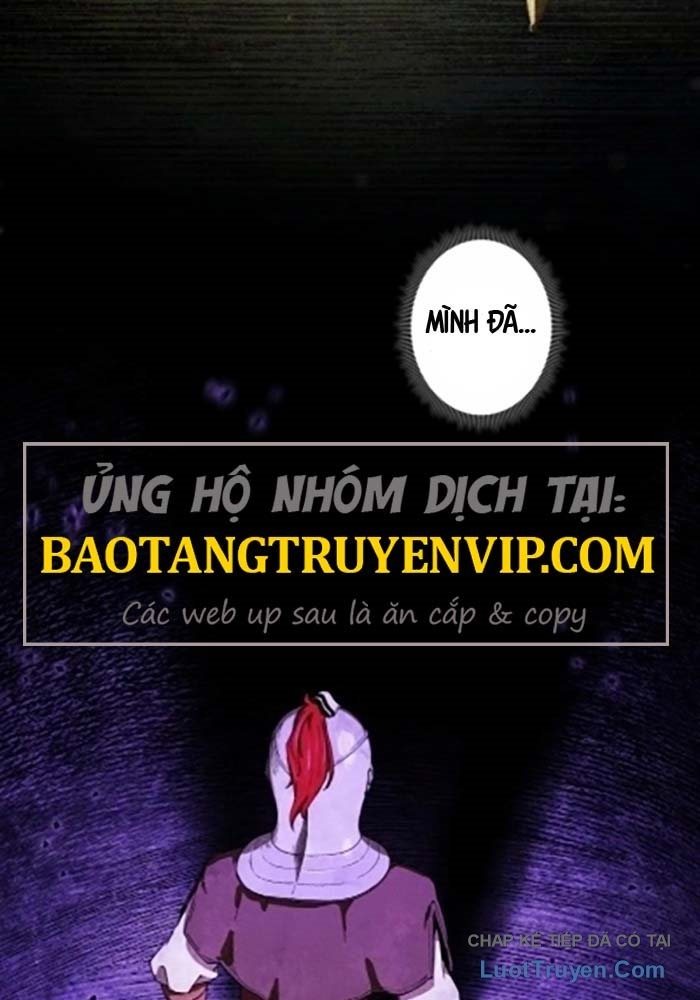 Hầm Ngục Ngon Lành Chap 24 - Next Chap 25