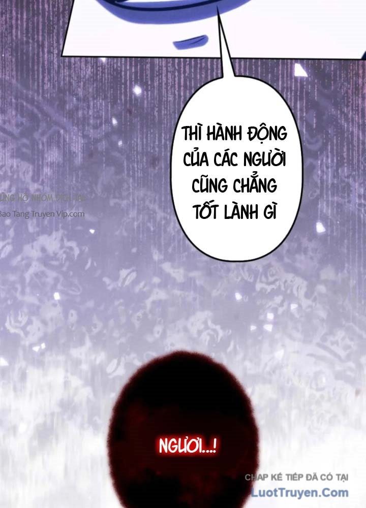 Hầm Ngục Ngon Lành Chap 25 - Next Chap 26