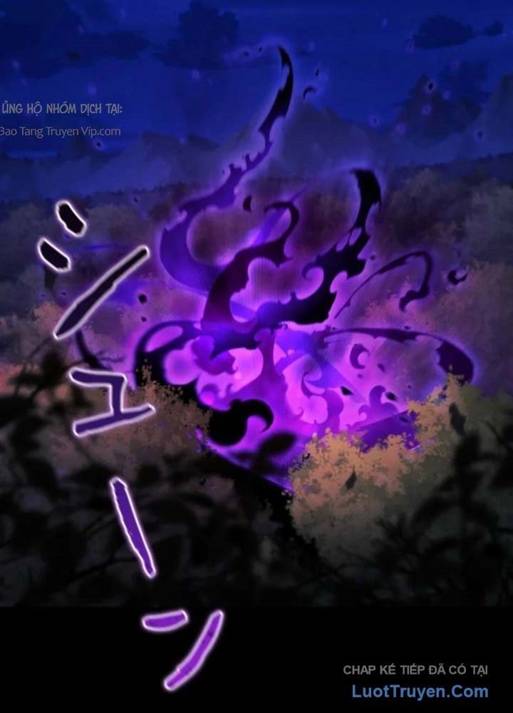 Hầm Ngục Ngon Lành Chap 25 - Next Chap 26