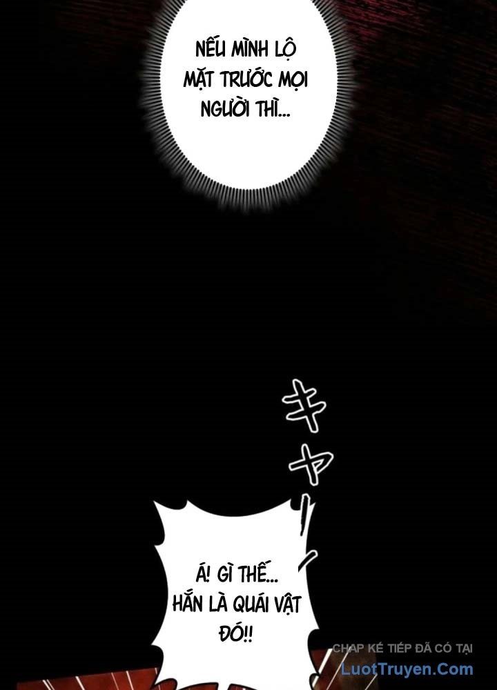 Hầm Ngục Ngon Lành Chap 25 - Next Chap 26