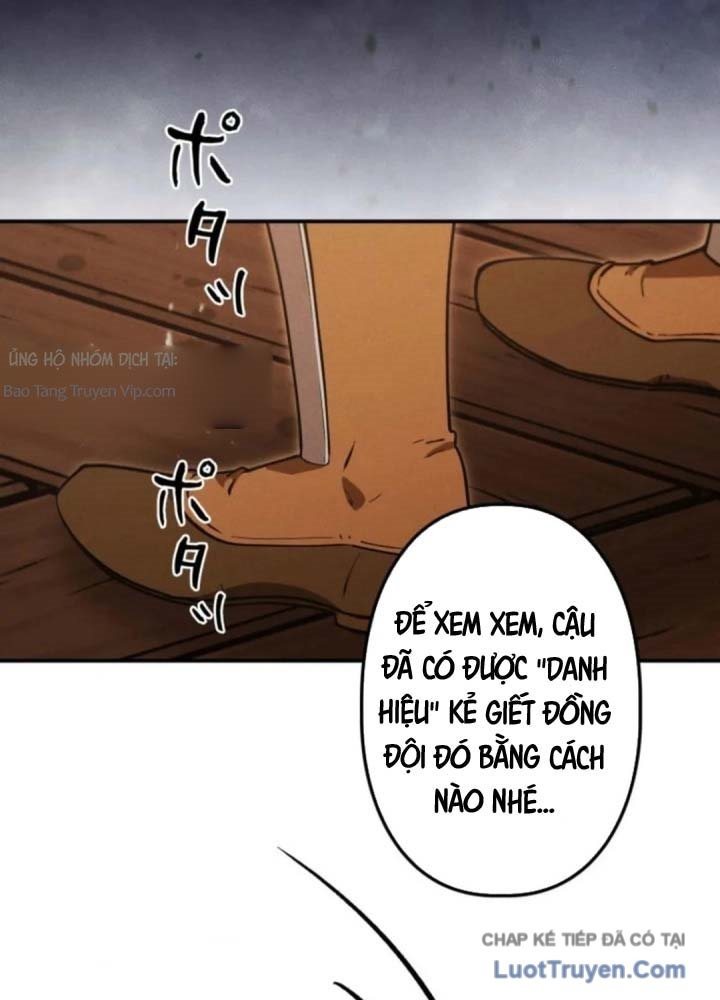 Hầm Ngục Ngon Lành Chap 25 - Next Chap 26