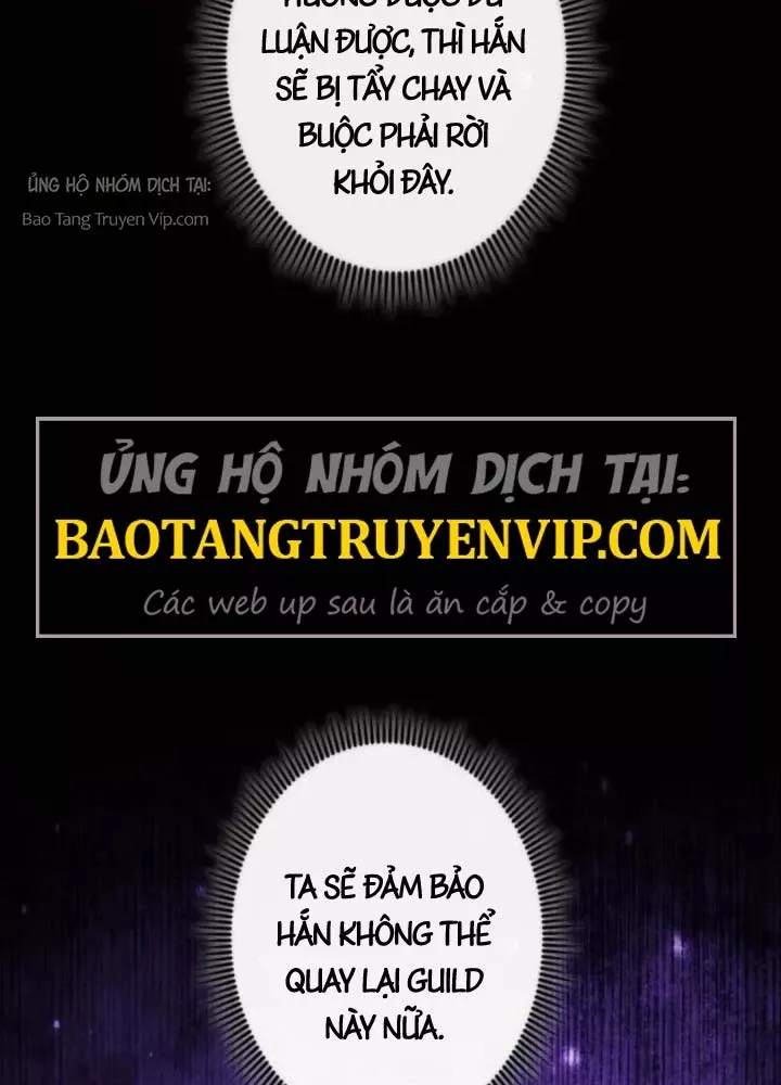 Hầm Ngục Ngon Lành Chap 26 - Next Chap 27