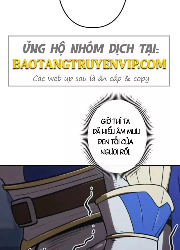 Hầm Ngục Ngon Lành Chap 26 - Next Chap 27