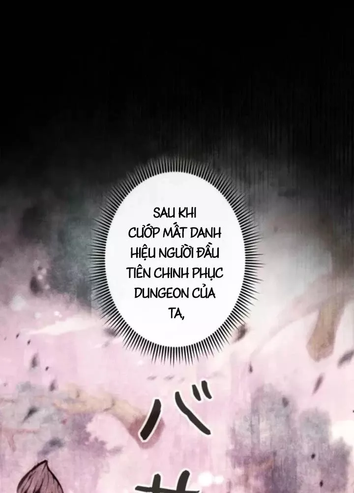 Hầm Ngục Ngon Lành Chap 27 - Next Chap 28