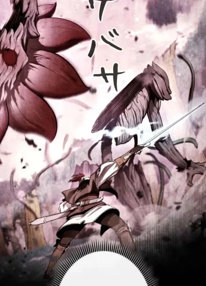 Hầm Ngục Ngon Lành Chap 27 - Next Chap 28