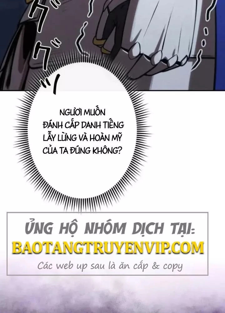 Hầm Ngục Ngon Lành Chap 27 - Next Chap 28