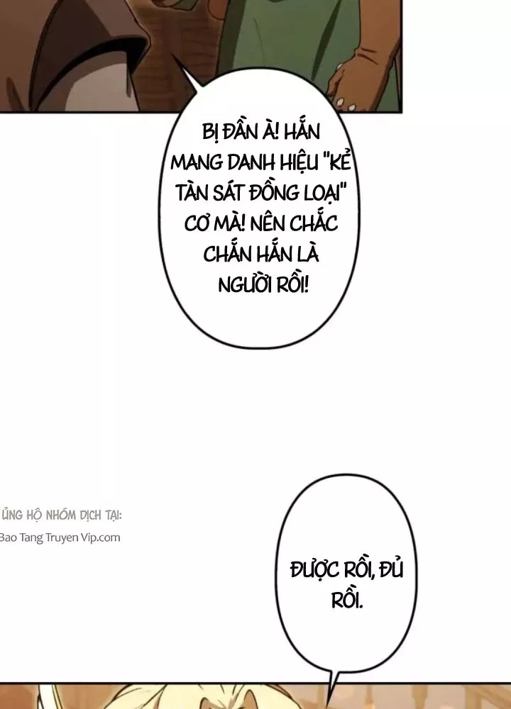 Hầm Ngục Ngon Lành Chap 27 - Next Chap 28