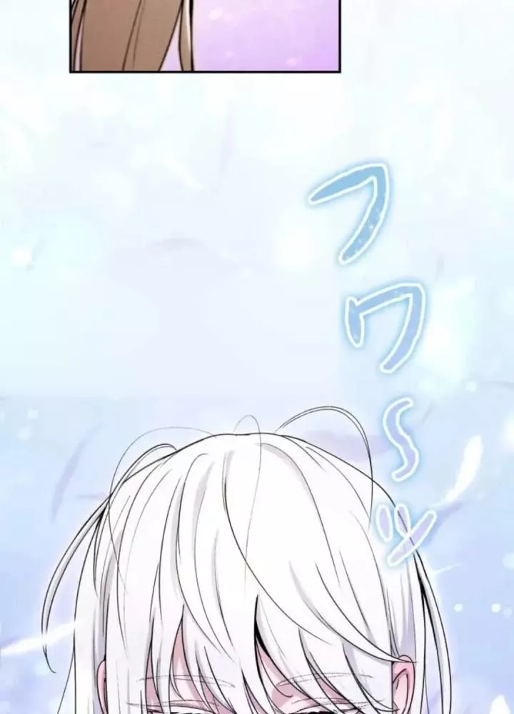 Hầm Ngục Ngon Lành Chap 27 - Next Chap 28