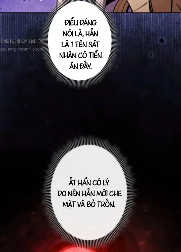 Hầm Ngục Ngon Lành Chap 27 - Next Chap 28