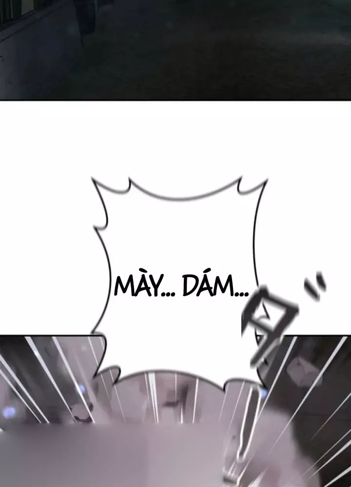 Hầm Ngục Ngon Lành Chap 27 - Next Chap 28