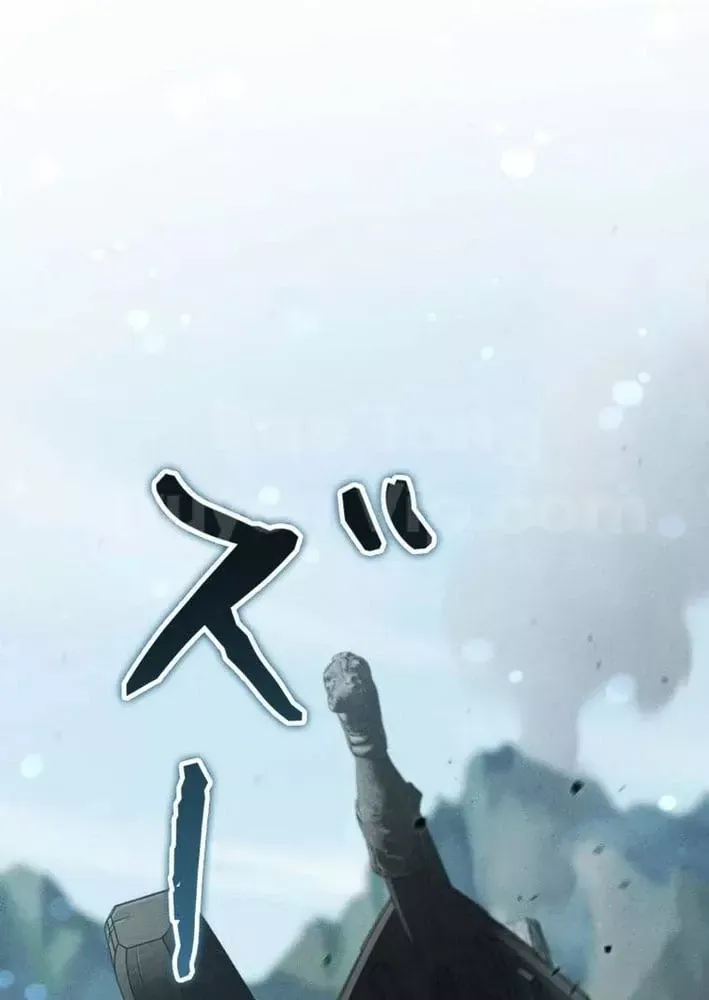 Hầm Ngục Ngon Lành Chap 28 - Next Chap 29