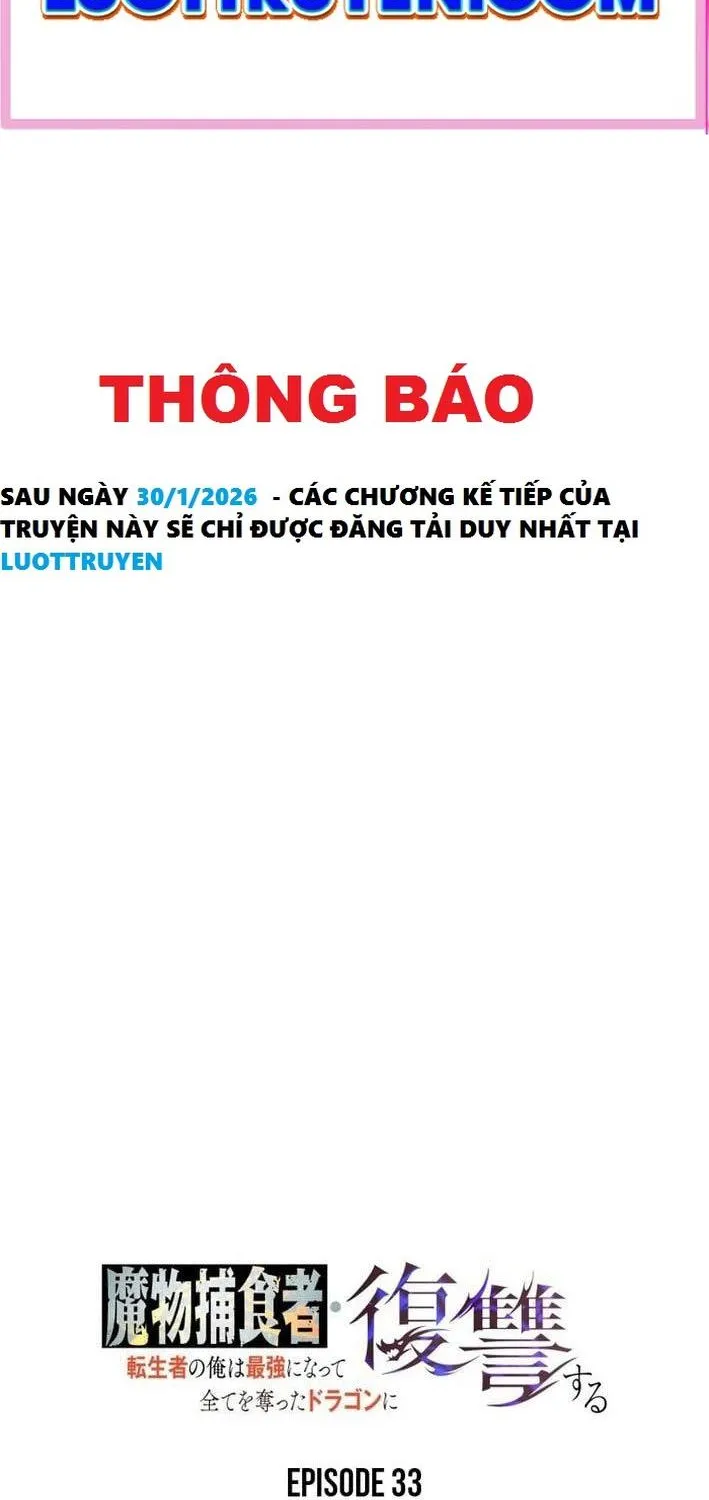 Hầm Ngục Ngon Lành Chap 33 - Next Chap 34