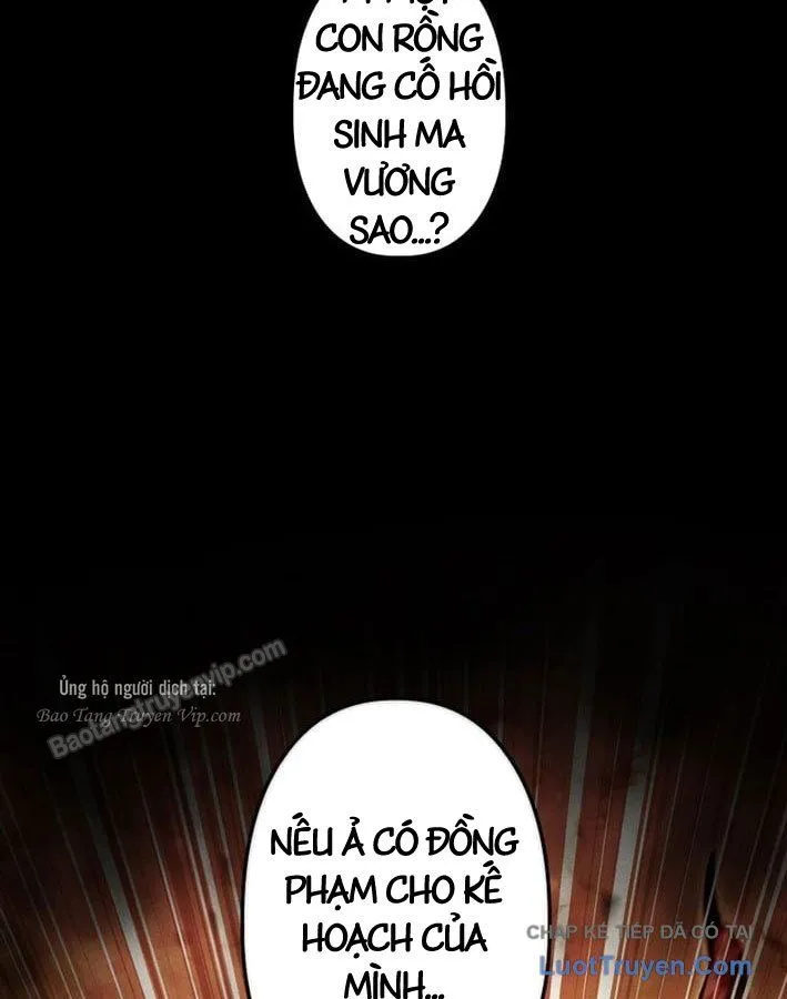 Hầm Ngục Ngon Lành Chap 33 - Next Chap 34