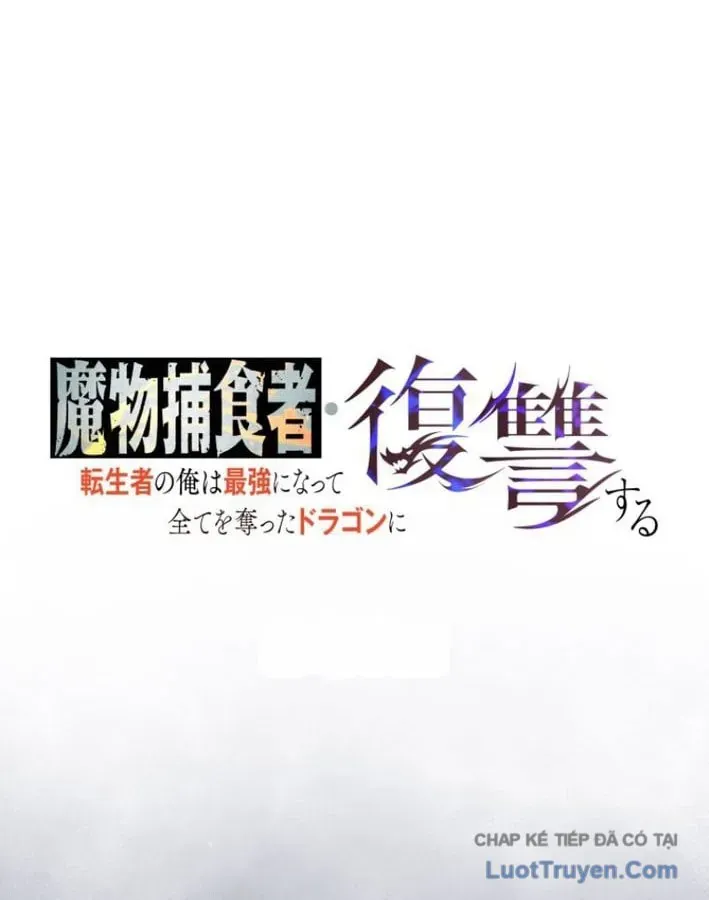 Hầm Ngục Ngon Lành Chap 34 - Next Chap 35