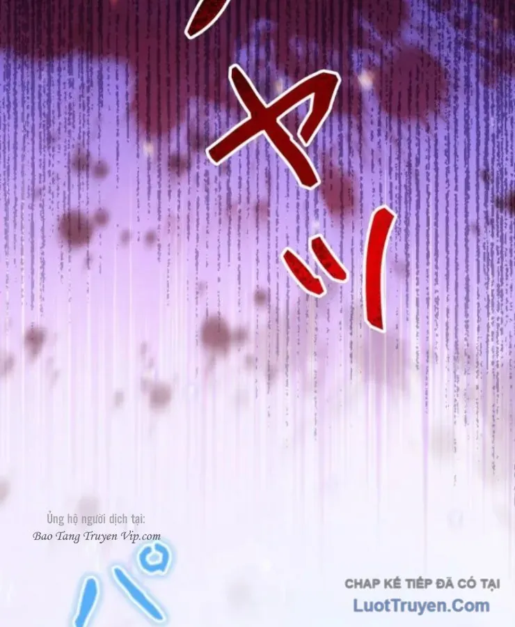 Hầm Ngục Ngon Lành Chap 36 - Next Chap 37