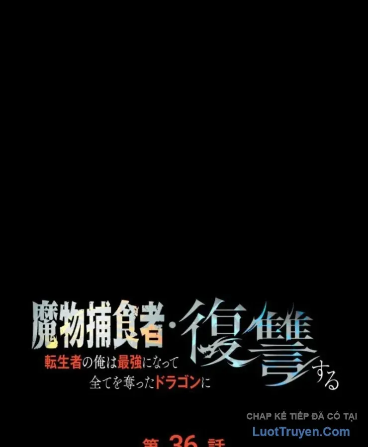 Hầm Ngục Ngon Lành Chap 36 - Next Chap 37