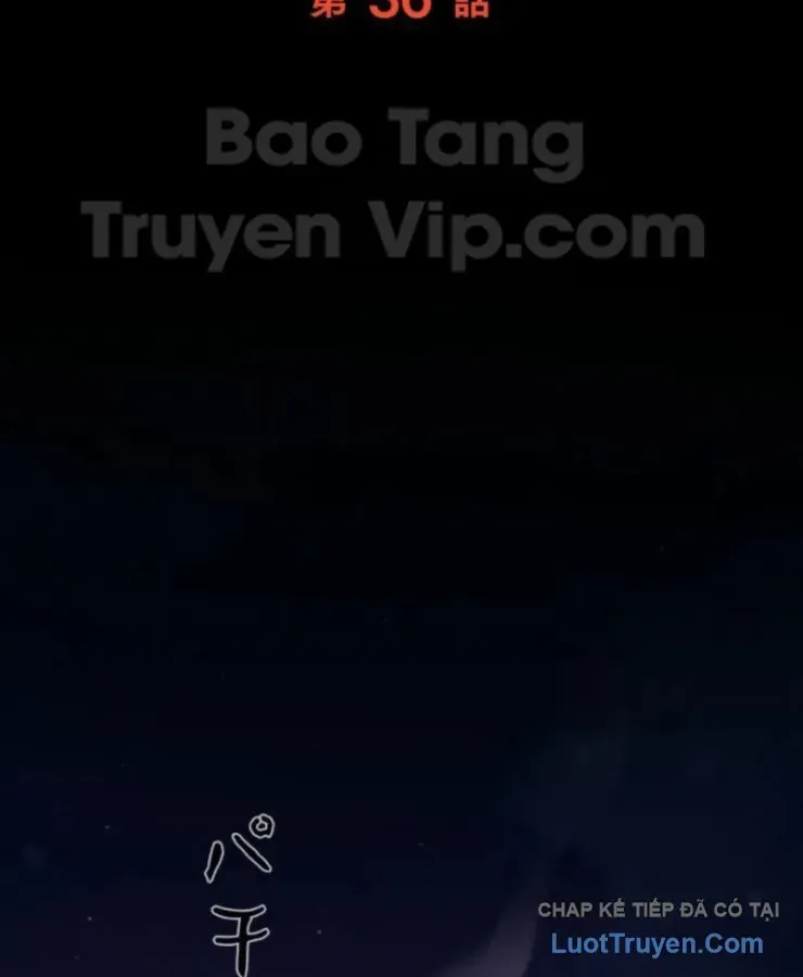 Hầm Ngục Ngon Lành Chap 36 - Next Chap 37