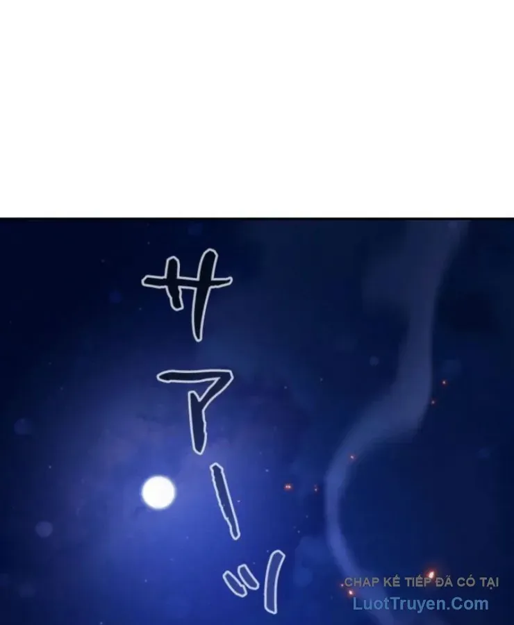 Hầm Ngục Ngon Lành Chap 36 - Next Chap 37