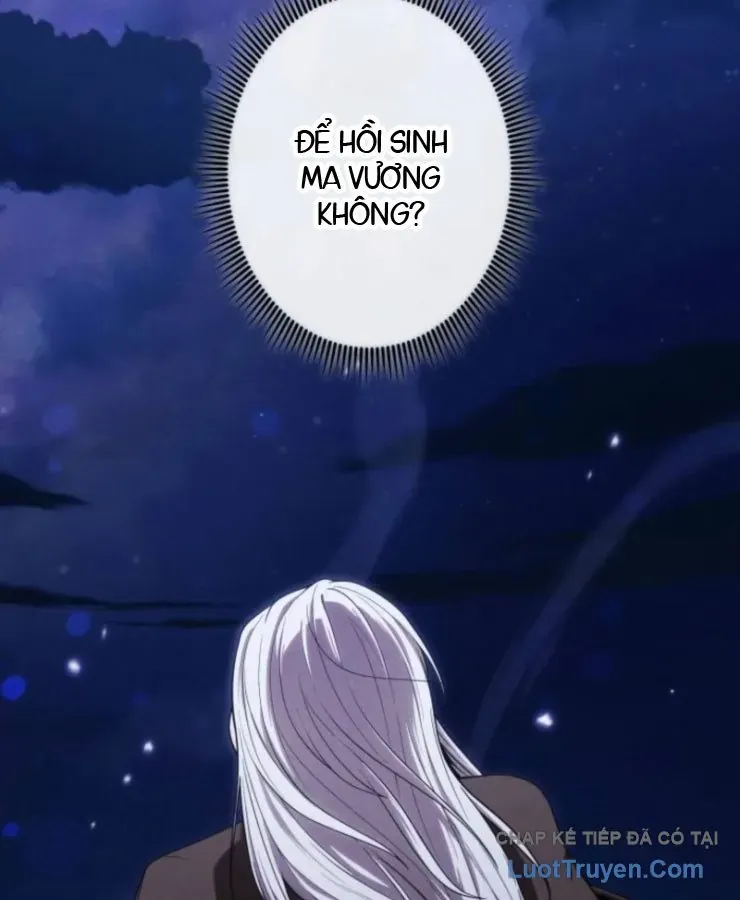 Hầm Ngục Ngon Lành Chap 36 - Next Chap 37