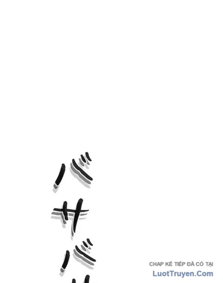 Hầm Ngục Ngon Lành Chap 37 - Next Chap 38