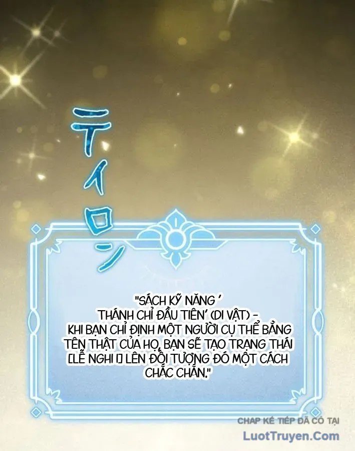 Hầm Ngục Ngon Lành Chap 37 - Next Chap 38