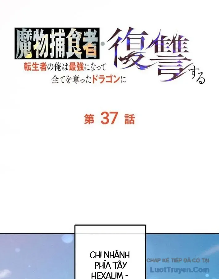 Hầm Ngục Ngon Lành Chap 37 - Next Chap 38