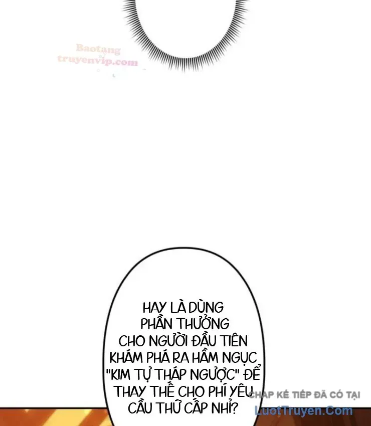 Hầm Ngục Ngon Lành Chap 38 - Next Chap 39
